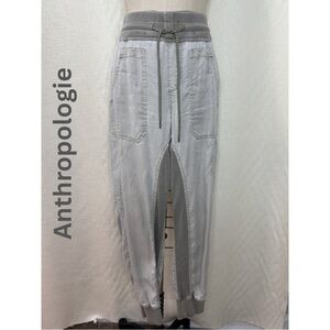 Anthropologie Gray Jogger Pants Drawstring Waist Relaxed Casual Chic XS
